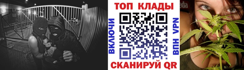Купить МЕТАМФЕТАМИН  Каннабис  APVP  Мефедрон  ГАШИШ  Нижняя Салда