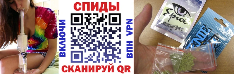 Купить  Нижняя Салда  БУТИРАТ вода 