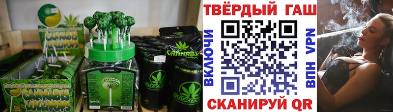 Canna-Cookies марихуана  Купить закладки  Нижняя Салда 