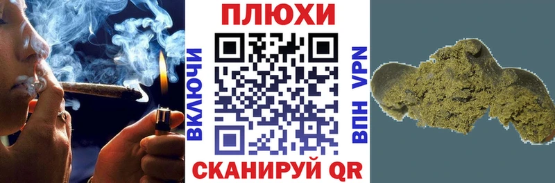 Купить закладки  Нижняя Салда  ГАШ ice o lator 