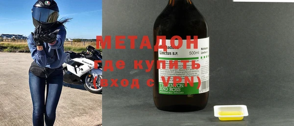 трава Белоозёрский