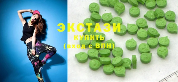 трава Белоозёрский
