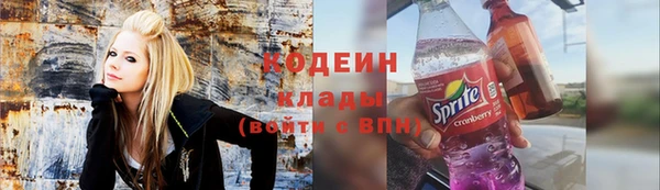 меф Беломорск