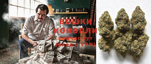 трава Белоозёрский