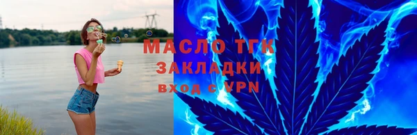 mix Белокуриха