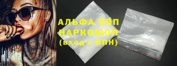 mix Белокуриха