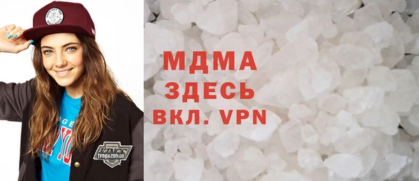 mix Белокуриха