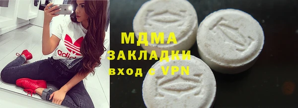 трава Белоозёрский