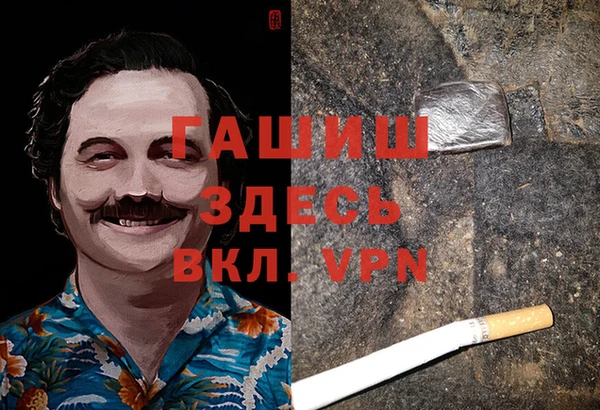 mix Белокуриха