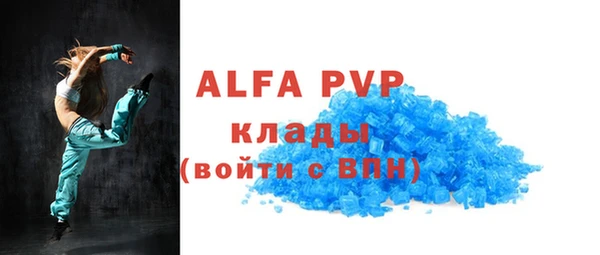 mix Белокуриха