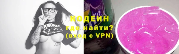 mix Белокуриха