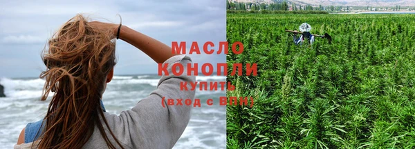 PSILOCYBIN Баксан