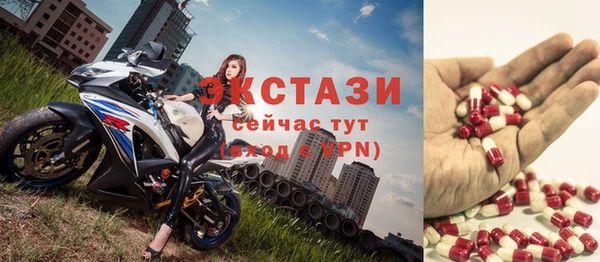 mix Белокуриха