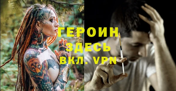 mix Белокуриха
