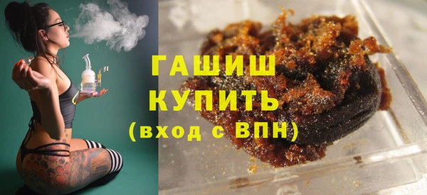 mix Белокуриха