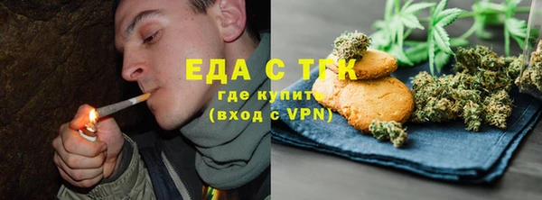 mix Белокуриха