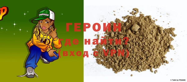 mix Белокуриха