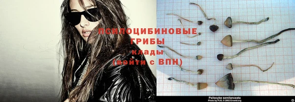 меф Беломорск