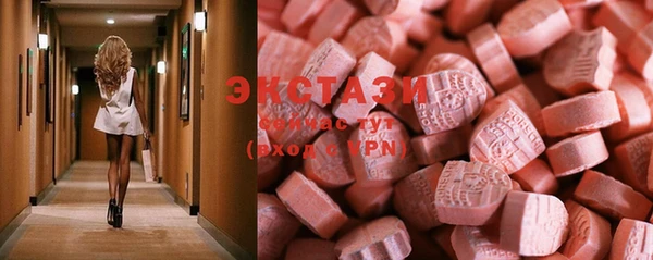 меф Беломорск