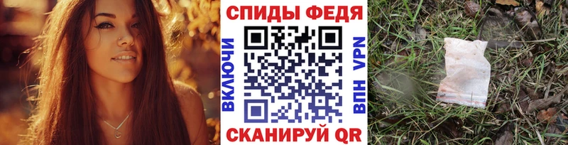 Первитин Декстрометамфетамин 99.9%  Купить закладки  Нижняя Салда 