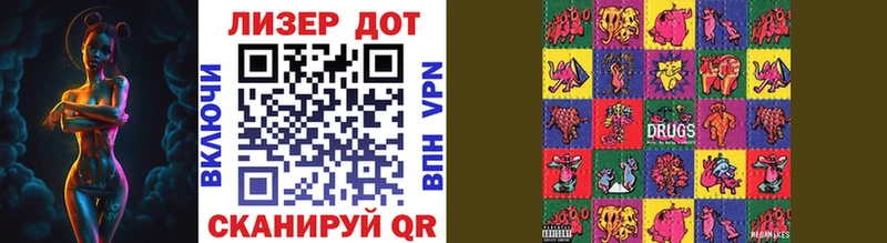 Купить закладки  Нижняя Салда  Марки NBOMe 1,5мг 
