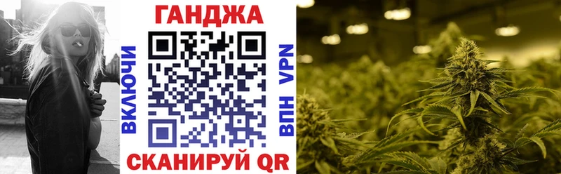 МАРИХУАНА Amnesia  Купить  Нижняя Салда 